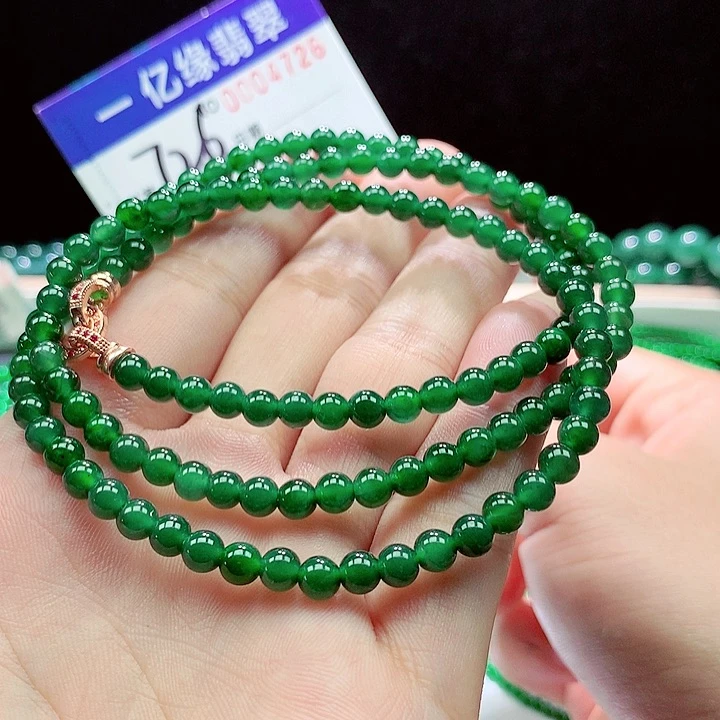 翡翠手链未镶嵌项链
