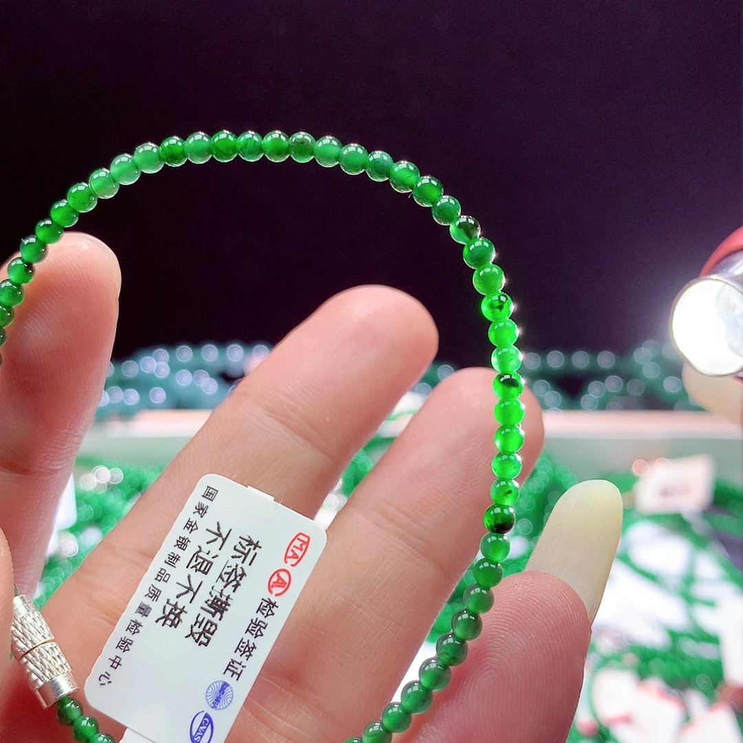 翡翠手链未镶嵌手链