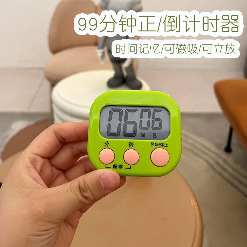 可视化时间管理器厨房定时器烹饪美容计时器学生儿童电子计时器