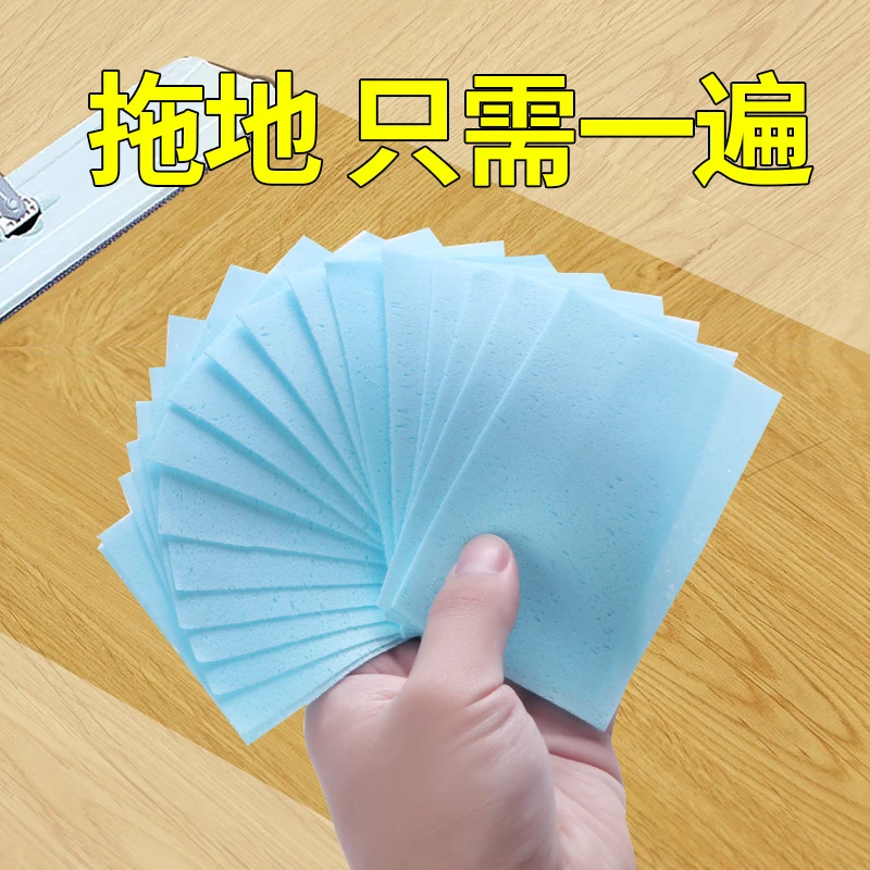 地板清洁片家用留香拖地多效增亮护理持久去污砖地地擦地板清抑菌
