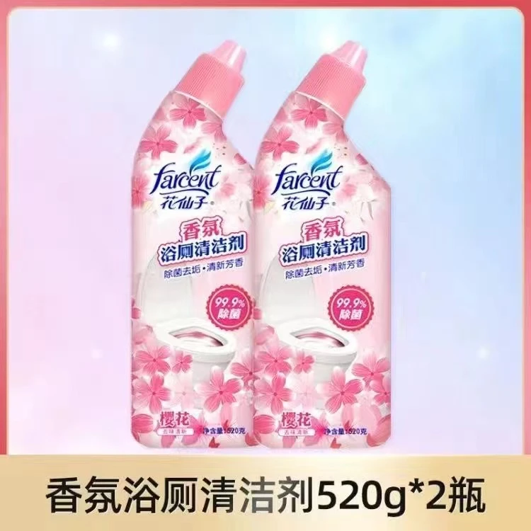 樱花厕灵液清香洁厕液除臭厕所马桶清洁剂卫生间去污除垢