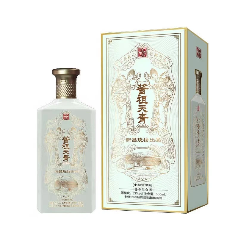 衡昌衡昌烧坊 酱祖天青53%酱香型白酒53度500ml