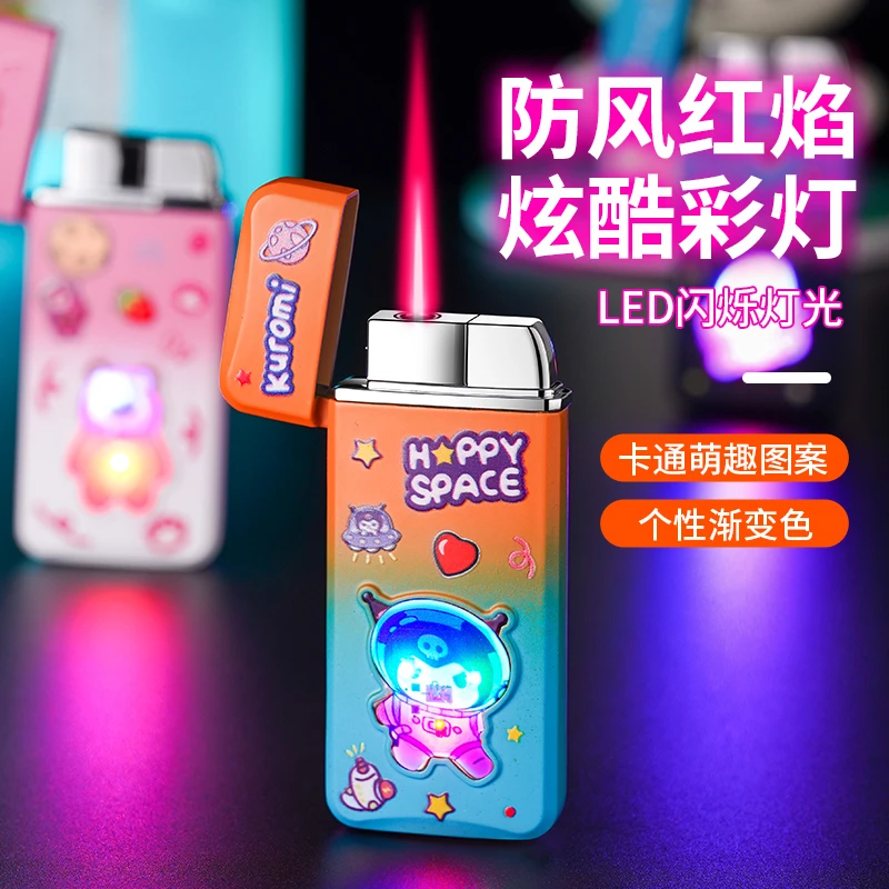 创意红焰防风酷炫打火机梦幻彩灯便携直冲气体打火机萌趣卡通图案