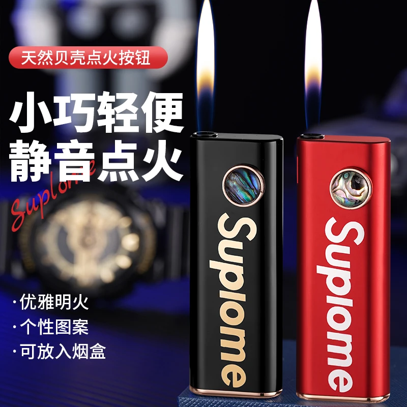 潮牌猫眼明火打火机男士铝壳小巧静音创意便携电池点火器送男友