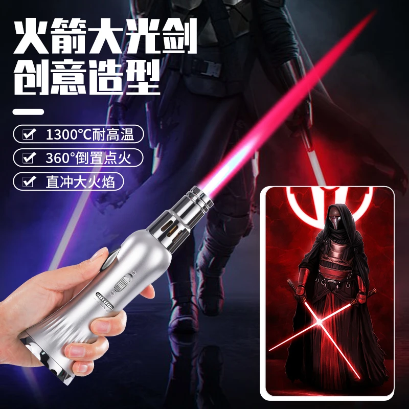 网红防风大火力枪式创意打火机创意红火焰直冲喷枪户外高温点火器