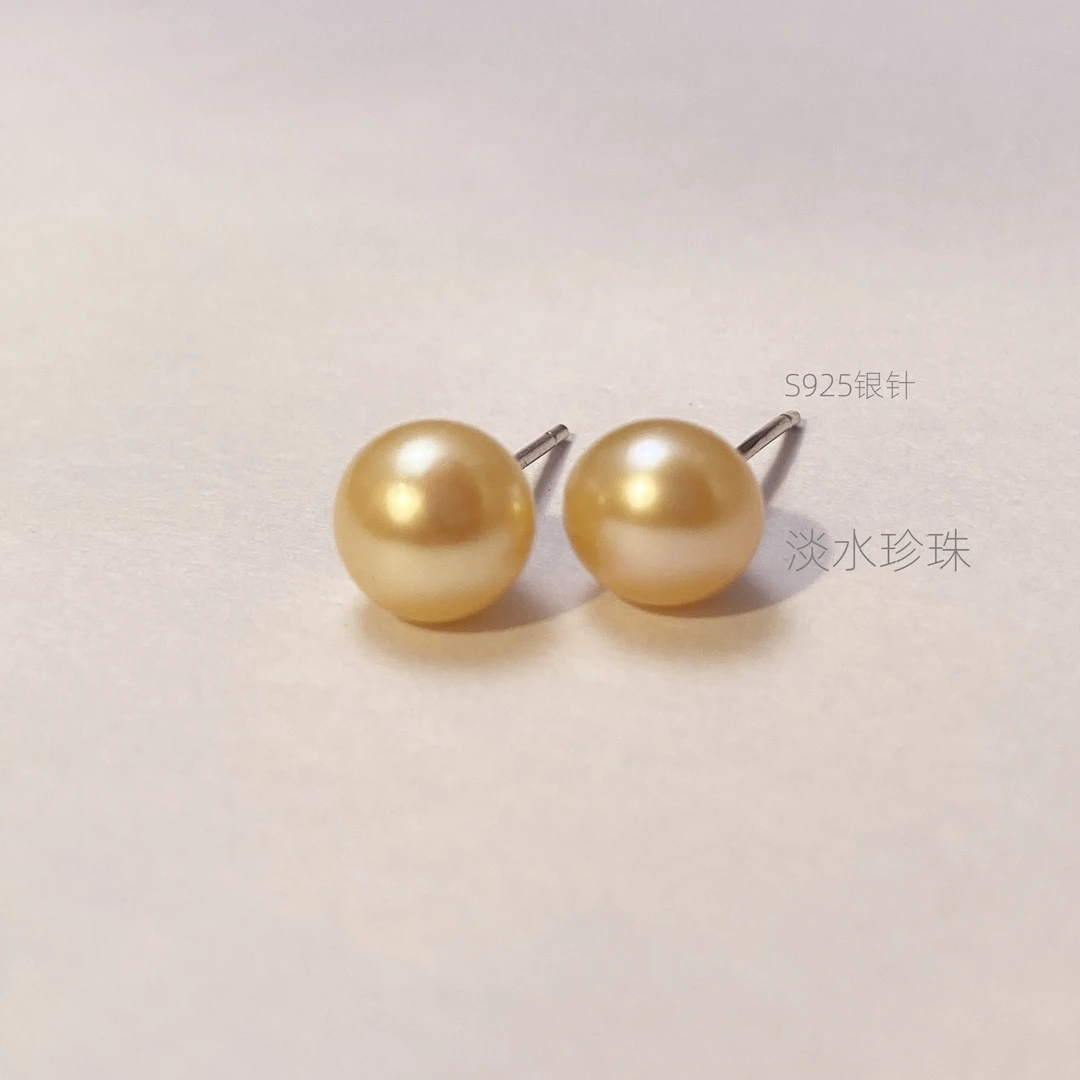 淡水珍珠素丁黄皮肤百搭款小素丁日常出勤必备DYE003