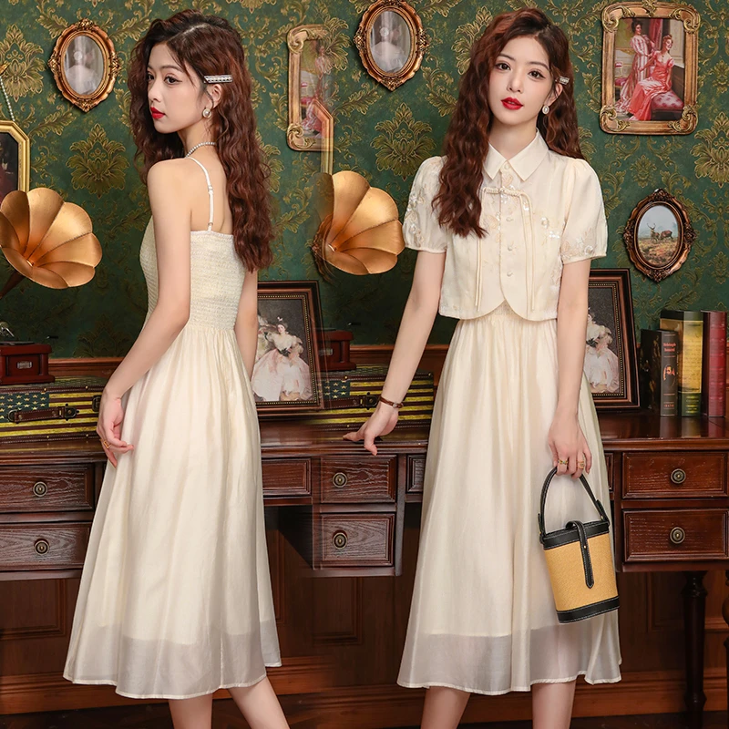新中式改良风套装裙女2024夏装新款盘扣上衣国风吊带裙两件套