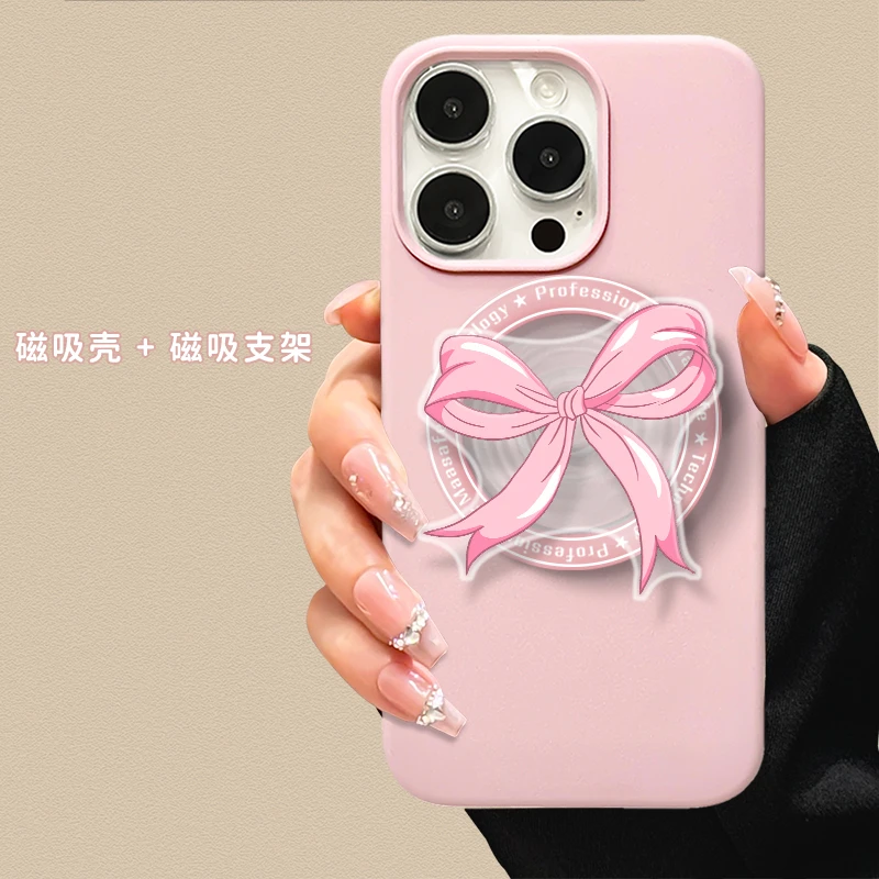 适用于苹果粉色液态磁吸支架iPhone14promax时尚防摔手机壳