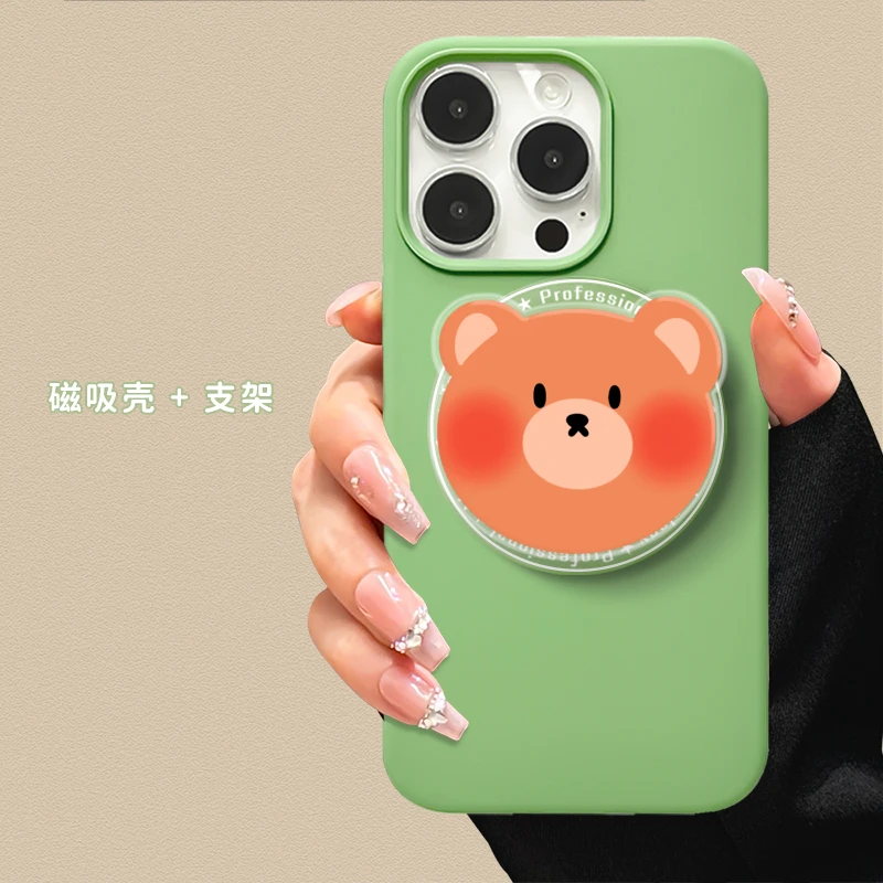 适用于苹果绿色液态磁吸支架iPhone14promax时尚15plus防摔手机壳