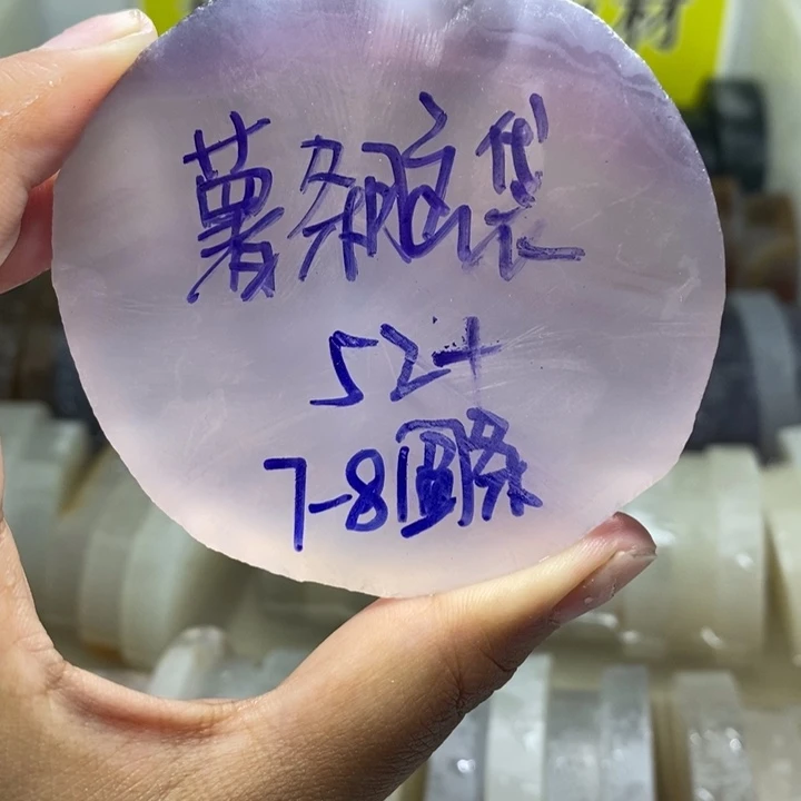 定制玛瑙薯***?饰品不退不换