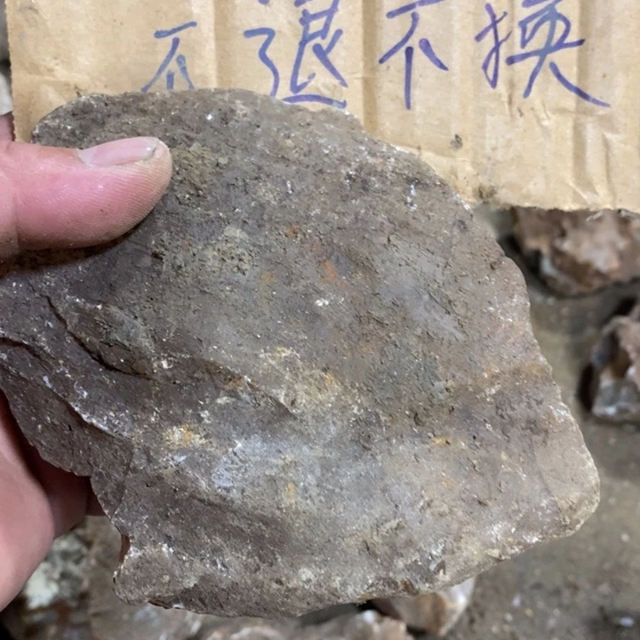 定制玛瑙良*饰品不退不换