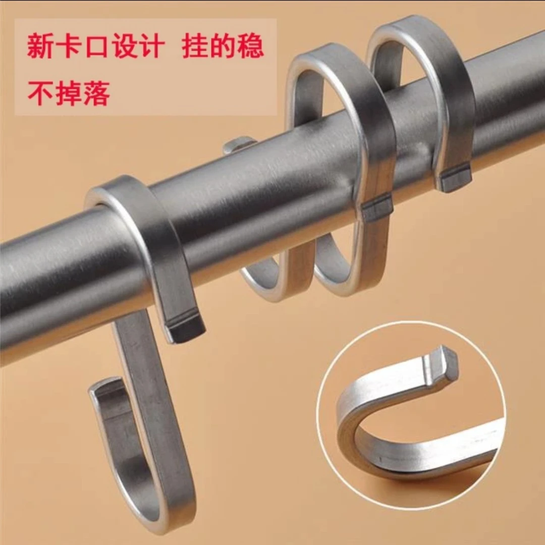 实心不锈钢s挂钩加粗钩子家用厨房用挂钩双头挂钩宿舍摆摊s型挂钩
