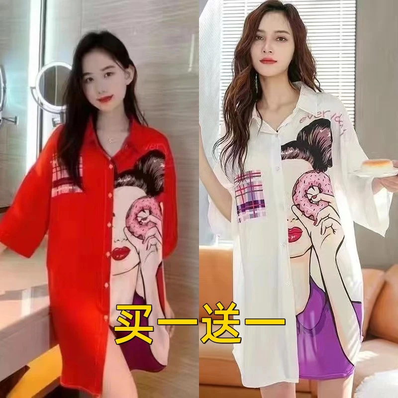 网红冰丝睡裙女夏季短袖高级感卡通法式大码可外穿衬衫睡衣裙套装