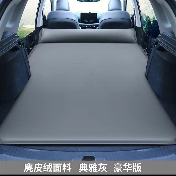 处理亲肤定制麂皮绒车载免充气床垫，户外旅行床垫