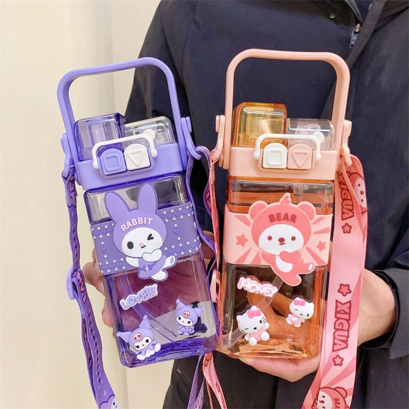 儿童水杯女孩小学生上学专用夏季水壶双饮杯可爱杯子三丽鸥库洛米