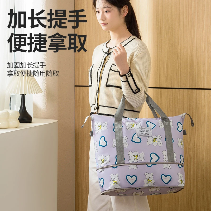 【福利价】大号行李袋旅行袋出差旅游衣物收纳袋子被子搬家打包袋