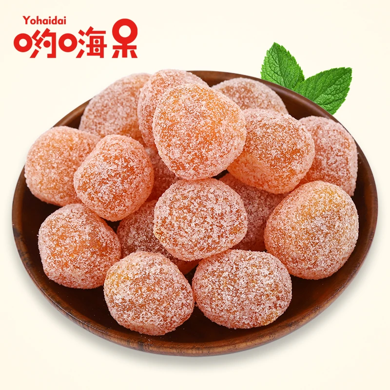 冰糖金桔干5袋精选美味滋润喉1袋爽口金桔干V金桔果干清爽口感