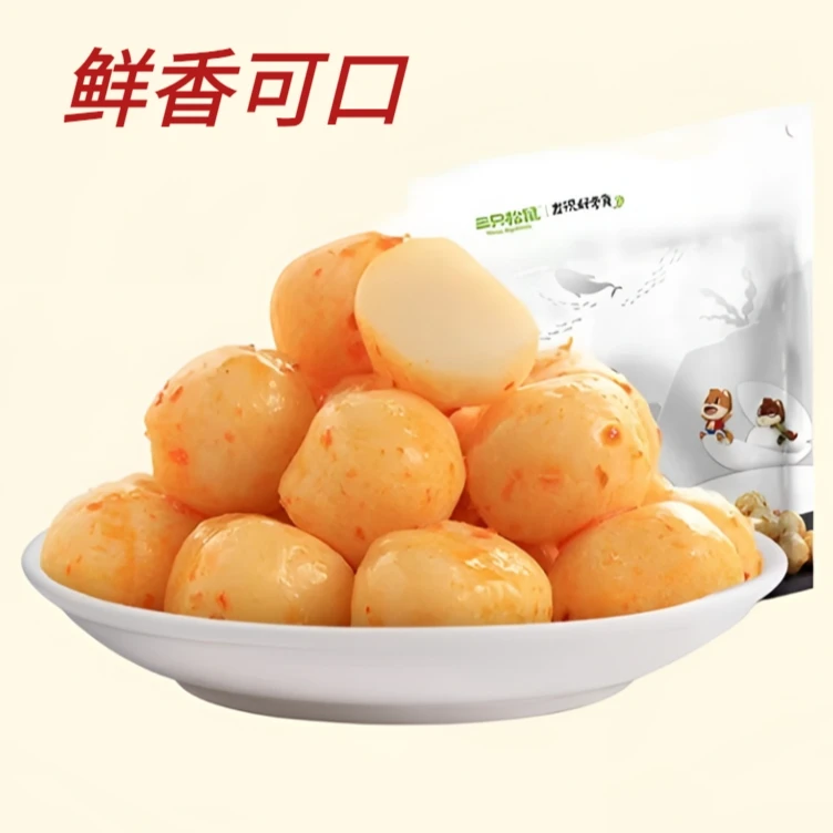 三只松鼠淘气鱼蛋蛋10袋休闲零食J深海小吃香辣鱼丸1袋方便小吃