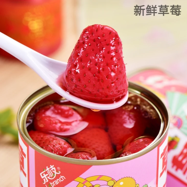 草莓罐头6罐新鲜水果捞特产整箱装I糖水休闲零食清甜美味实惠清甜