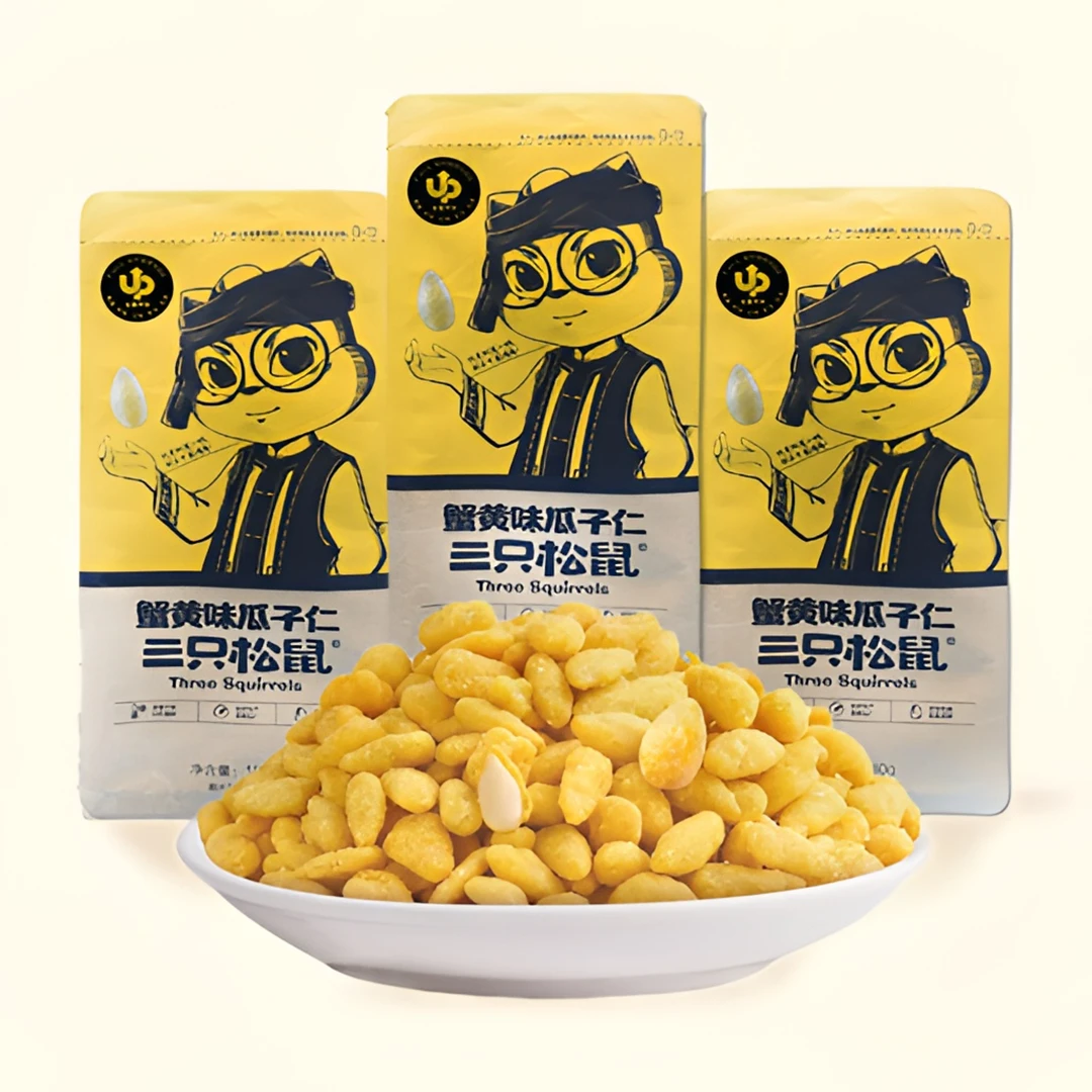 三只松鼠蟹黄瓜子仁10袋休闲零食J葵花子仁炒货1袋干坚果即食方便