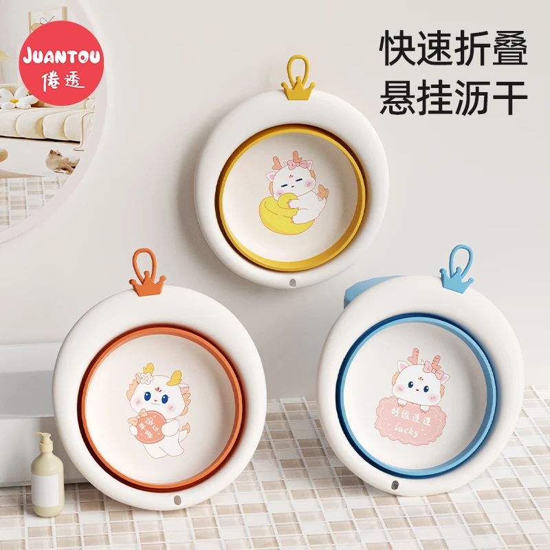 婴儿洗脸盆可折叠悬挂新生宝宝专用洗屁盆儿童洗脸盆