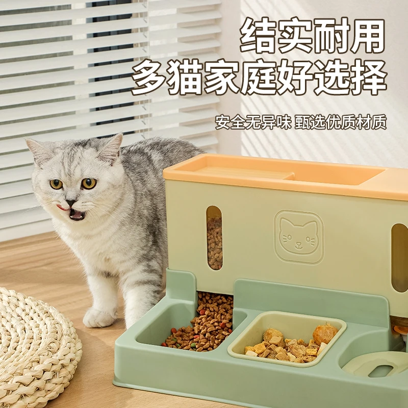 XINCHONGMENG/新宠萌饮水机宠物用品自动居家方便可视一体式简约