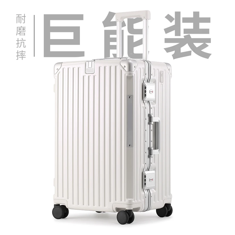 高档行李箱女2024新款结实耐用拉杆箱出国旅行箱男超大容量密码箱