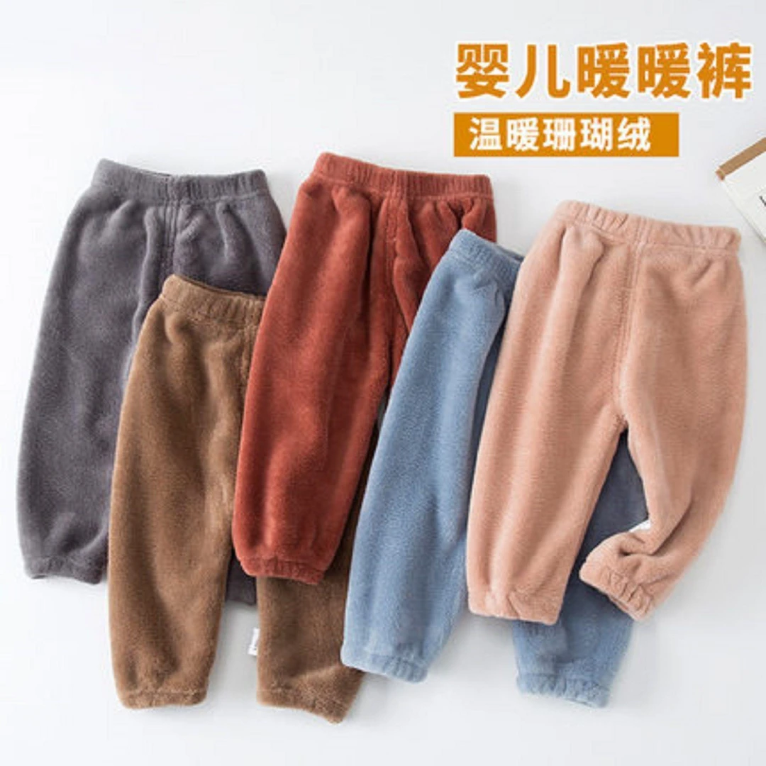 儿童暖暖裤秋冬新款加绒加加厚休闲保暖家居裤男女宝宝睡裤舒适型