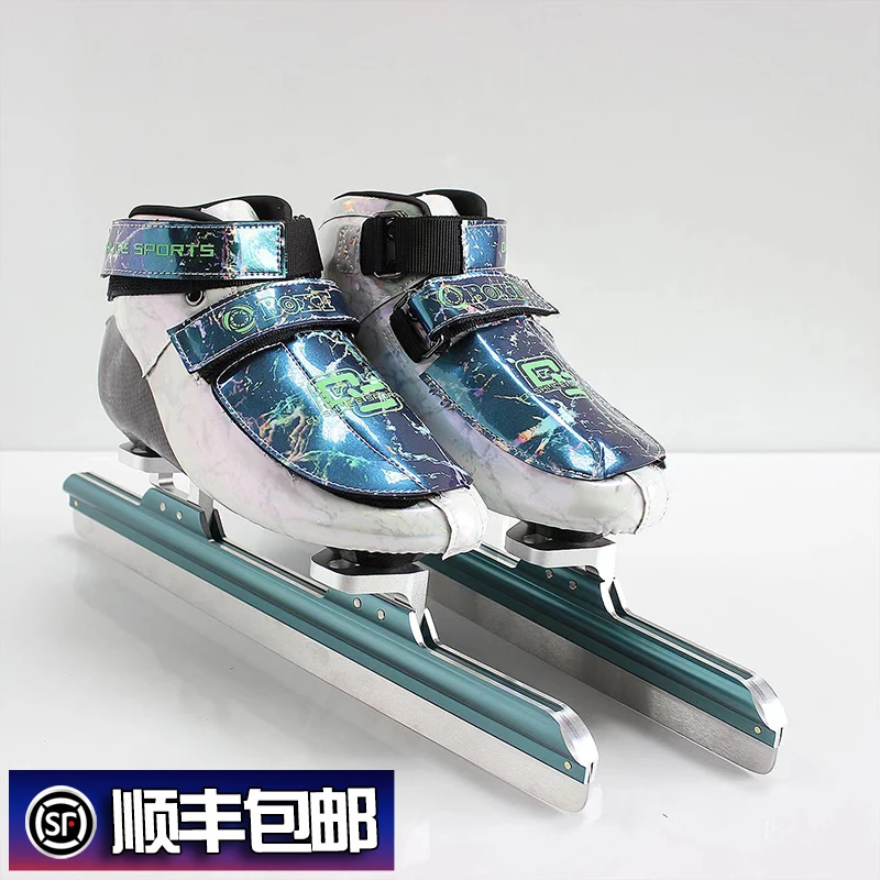 短道速滑冰刀鞋儿童成人青花瓷非大道初学者爱好长刀竞赛运费险