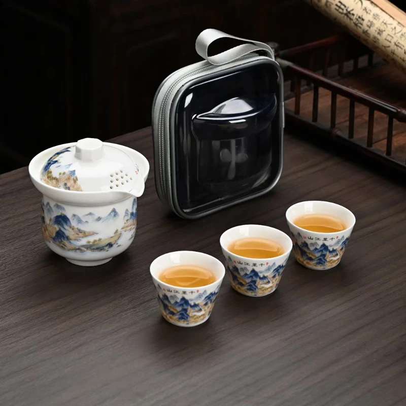 羊脂玉白瓷旅行茶具套装户外露营便携式泡茶杯盖碗快客杯一壶三杯