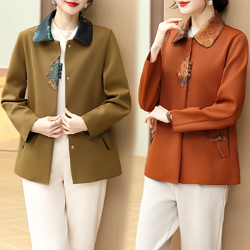 妈妈装气质春秋时尚洋气休闲大码外套复古绣花中老年女士外套