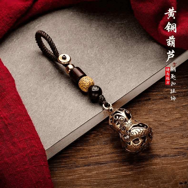 黄铜复古双鱼葫芦祥云手工编织绳汽车钥匙扣挂件饰品吊坠做旧镂空