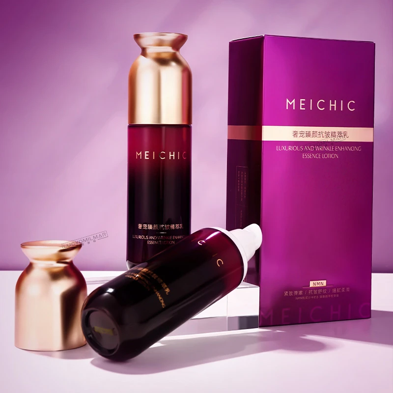 【年货节】MEICHIC奢宠臻颜抗皱精萃乳【紧致/提拉】
