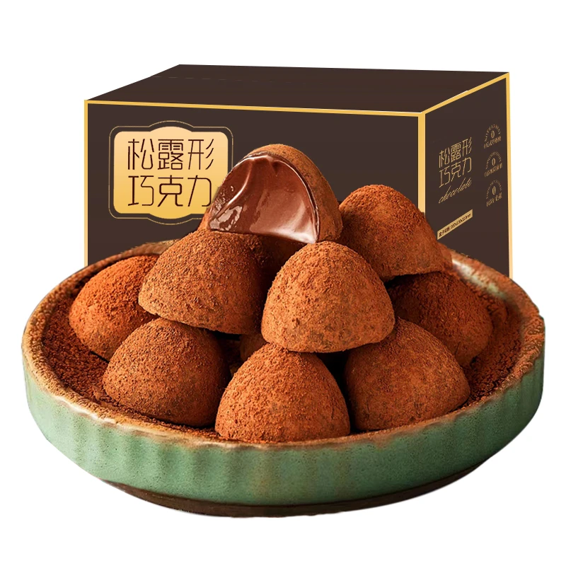 松露形巧克力圣诞礼物送女友原味小零食糖果喜糖年货休闲零食送礼