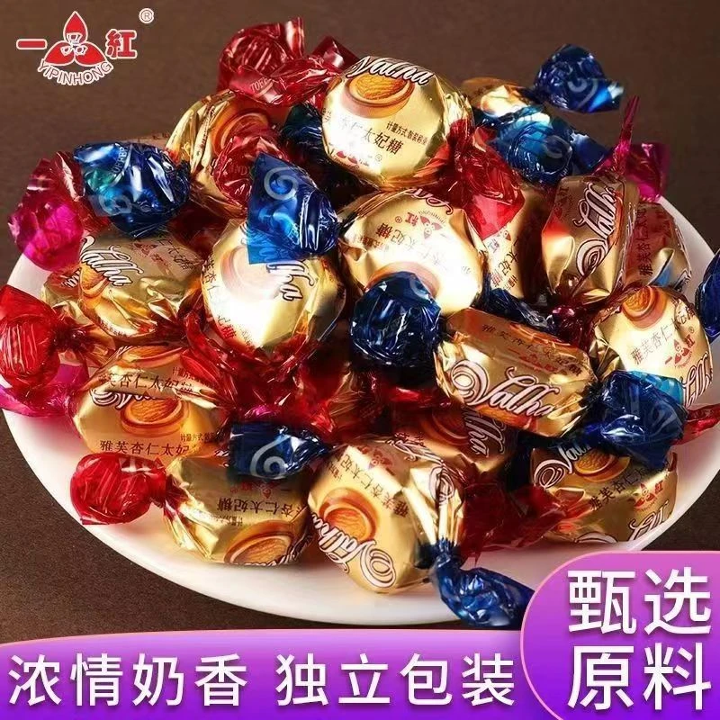 香浓可口雅芙太妃糖结婚喜糖解馋办公室零食小吃休闲食品独立包装