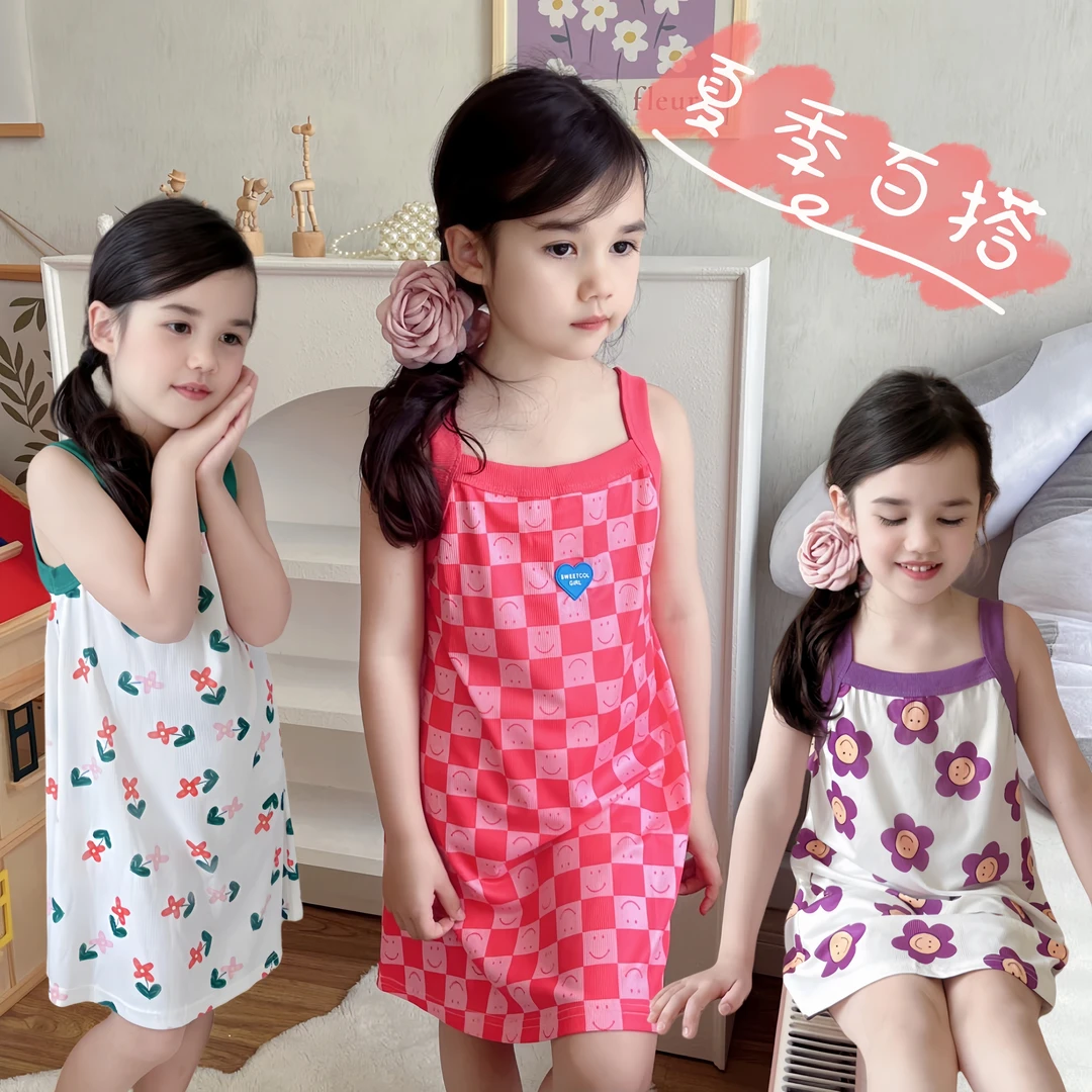【夏季吊带】女孩夏季新品女童吊带连衣裙儿童碎花卡通冰感睡裙宝宝
