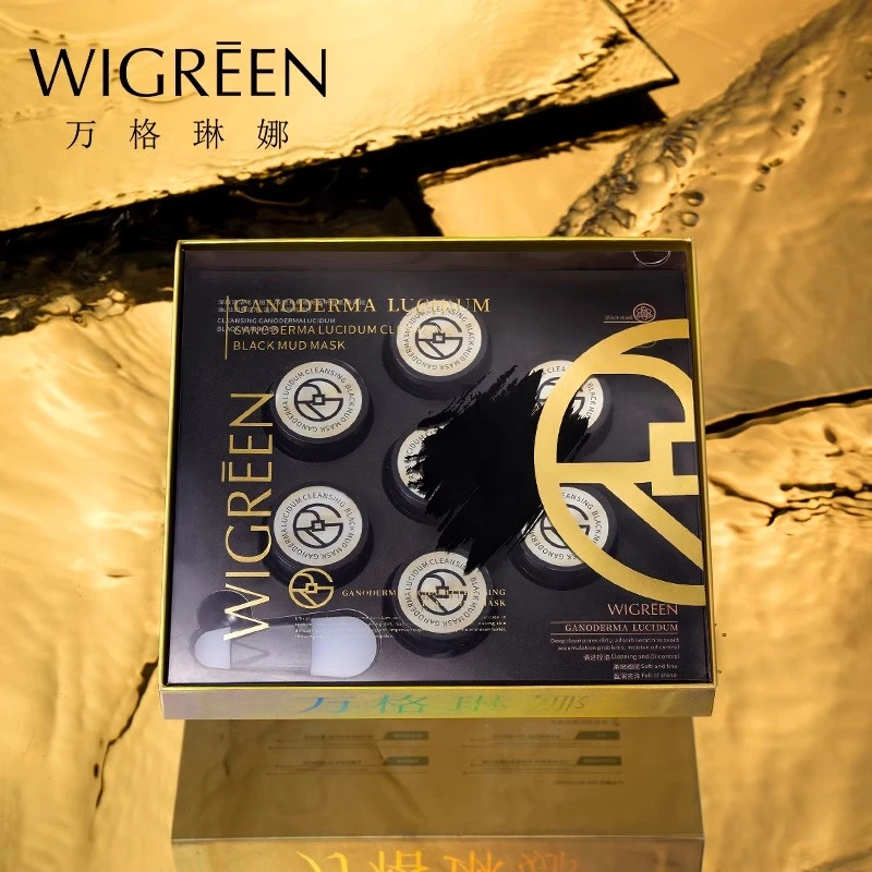 万格琳娜灵芝净颜黑泥浆面膜深层清洁黑头粉刺保湿亮肤涂抹式面膜