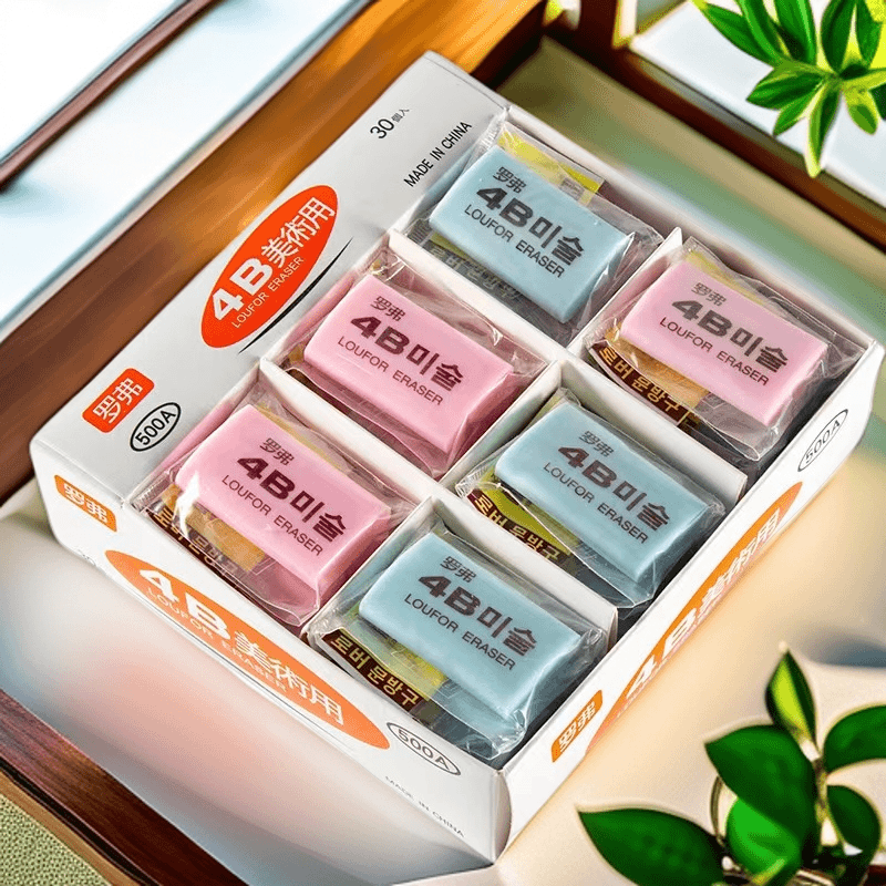 罗弗4b橡皮到手1盒30块 售后破损联系客服