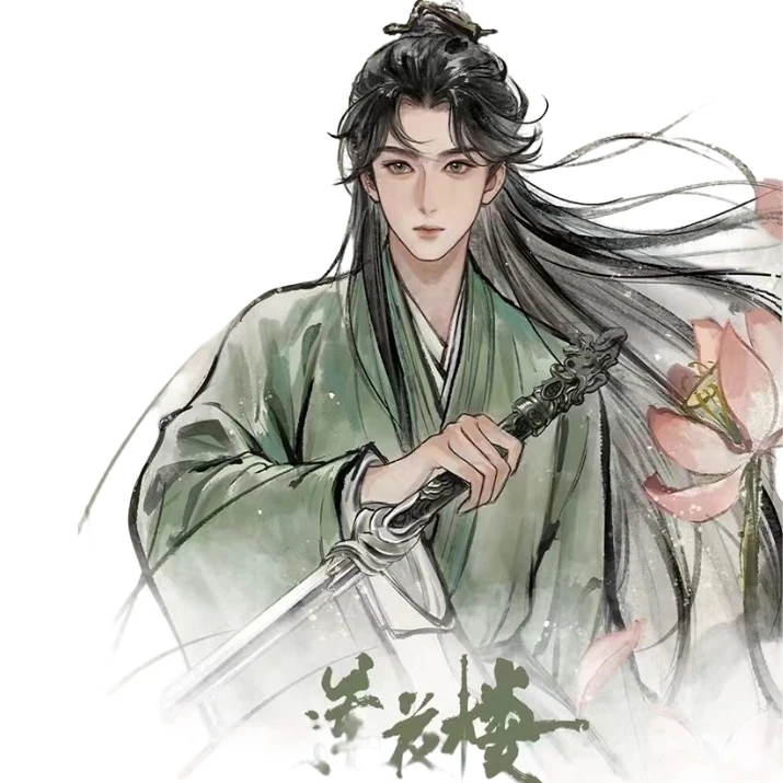 【拆盒】Hitcard全新《莲花楼》典藏版收藏挂画（代拆）