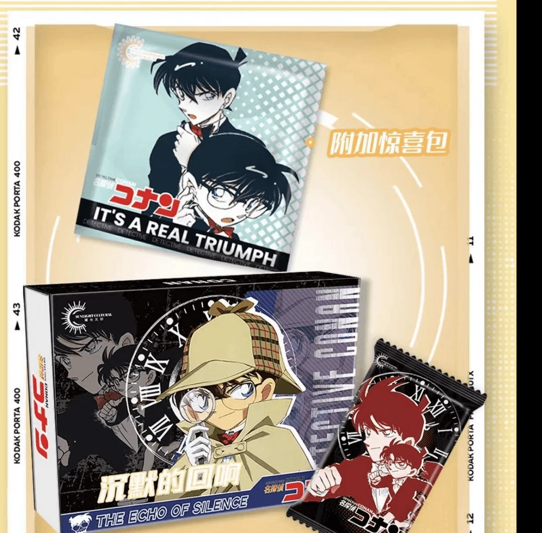 【拆盒】曦光文创柯南第3弹沉默的回响国卡收藏卡牌(默认代拆)