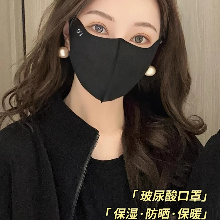 春夏轻薄无痕护眼角防晒口罩2027新款脸基尼面罩防紫外线立体脸罩