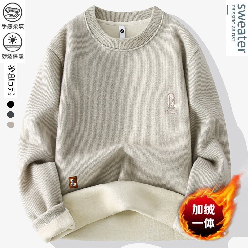 705拍一发二雪貂男士一体冬季圆领加绒毛衣保暖加厚休闲针织衫