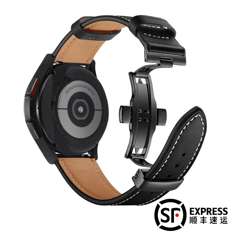 元潮适用三星Galaxy Watch 4 Classic 42/46mm真皮手表带 Watch 4