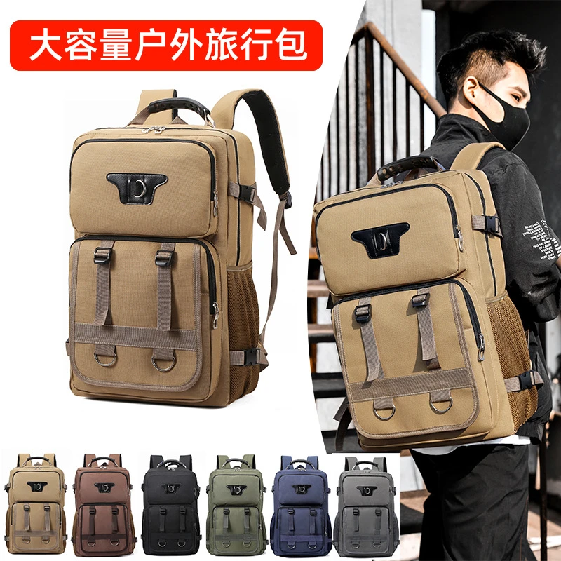 大号复古个性潮男士功能多帆布双肩包大容量户外透气耐磨旅行背包