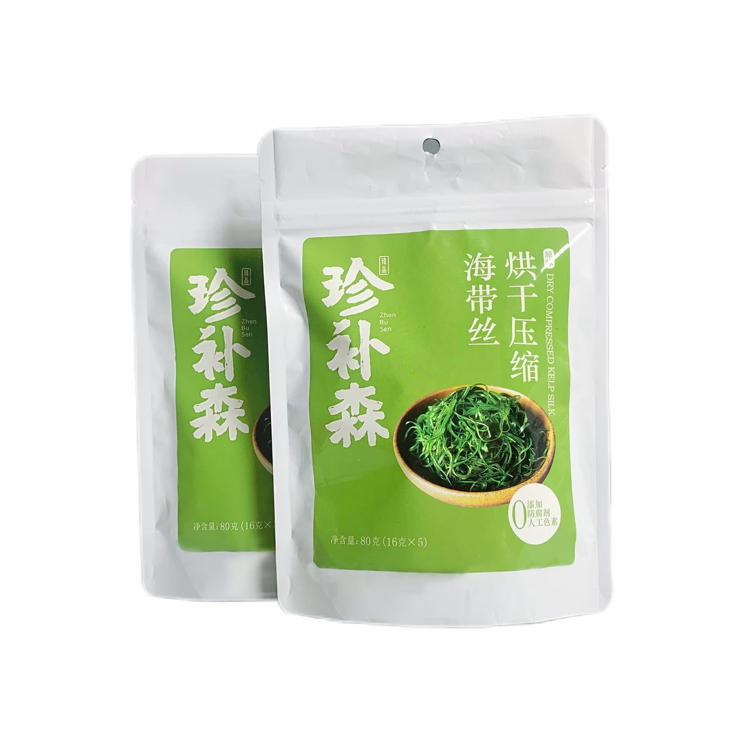 珍补森海带丝压缩烘干高品质无沙泡发率高5小包/袋