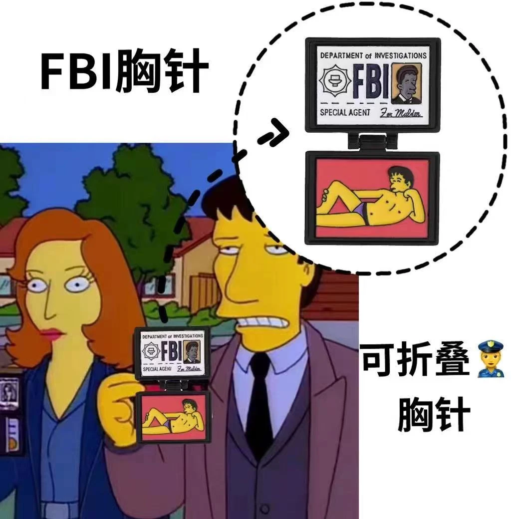 锌合金胸针 fbi胸针可翻盖工作证别针小众创意学生徽章装饰书包