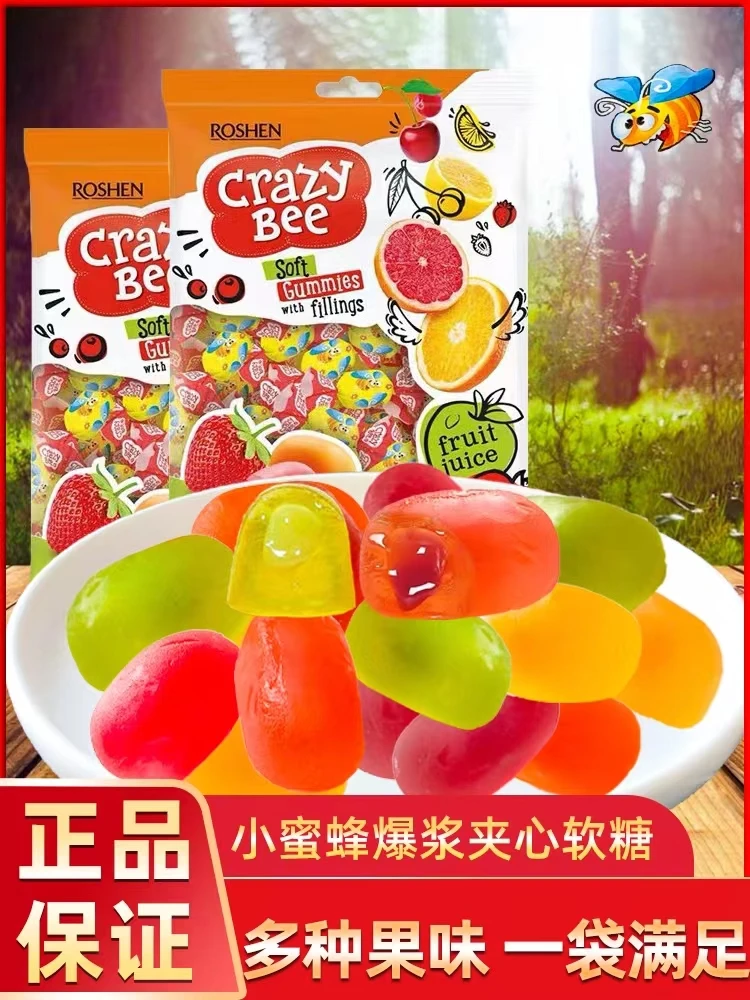 白俄罗斯原装进口如胜小蜜蜂软糖500g/袋水果夹心软糖