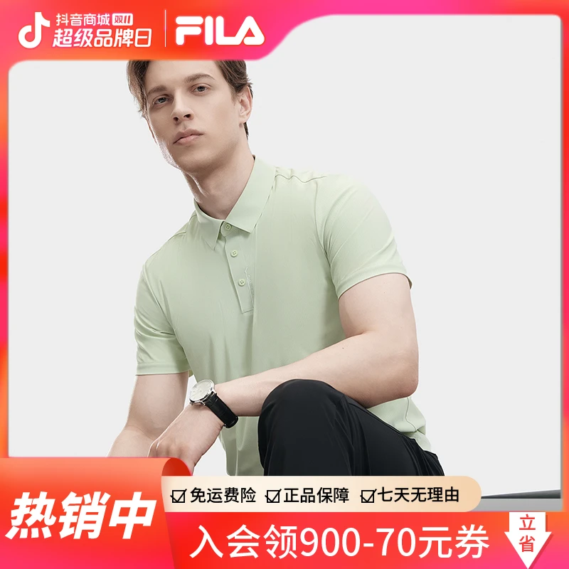 双11狂欢购【鱼鳞网孔Polo衫】FILA/斐乐夏日黄景瑜同款雅丹风短袖