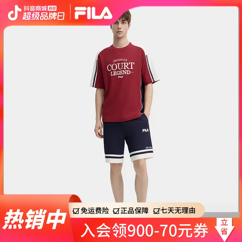 【微弹舒适】FILA/斐乐男装夏新款时尚网球休闲顺滑五分短裤