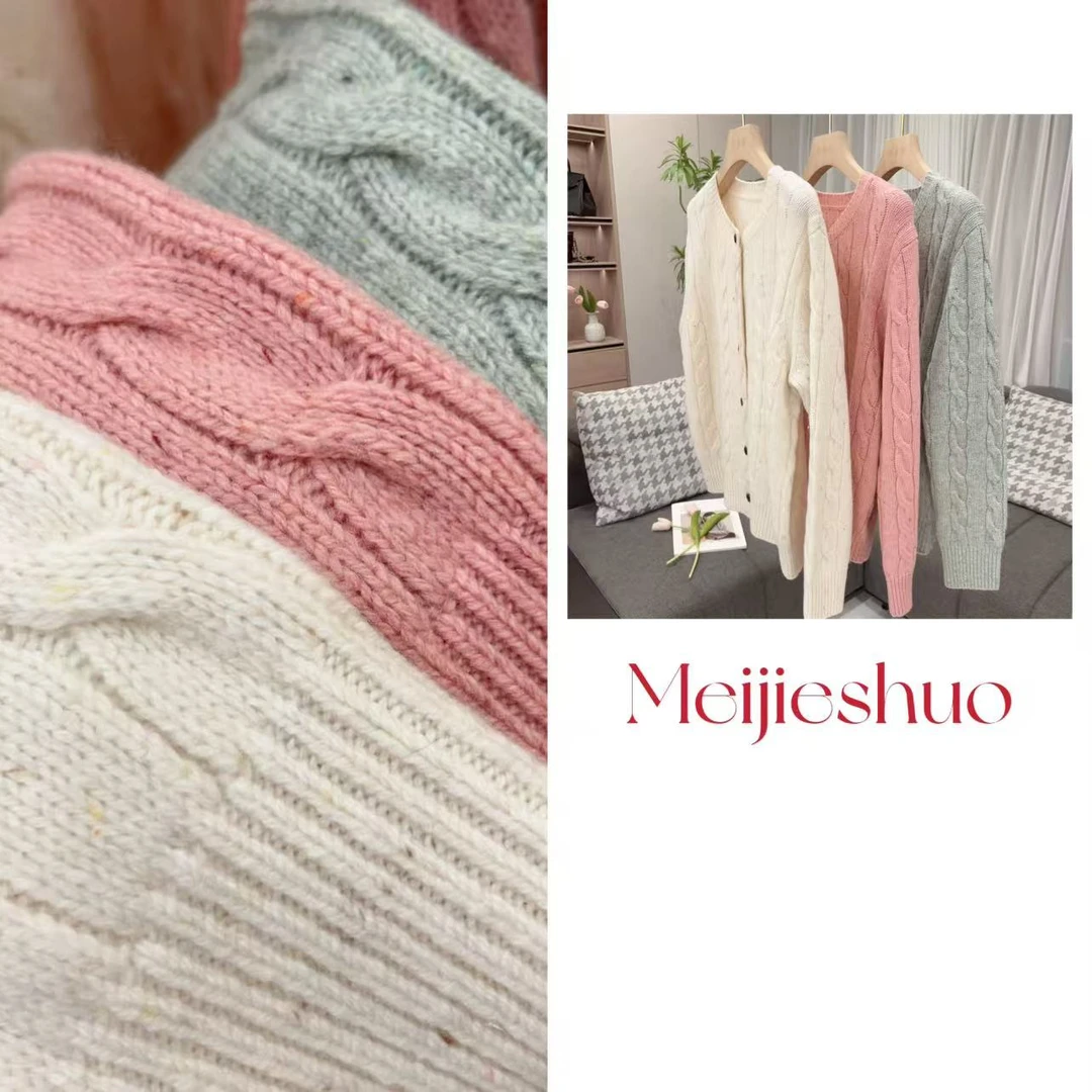 【美姐说】女加厚圆领羊毛开衫8020